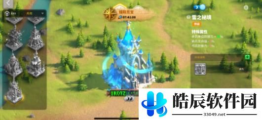 万国觉醒登峰造极活动奖励介绍 登峰造极活动多久一次