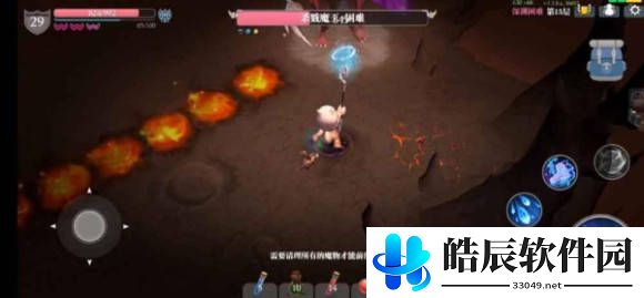 魔渊之刃折磨15怎么打 折磨15通关攻略