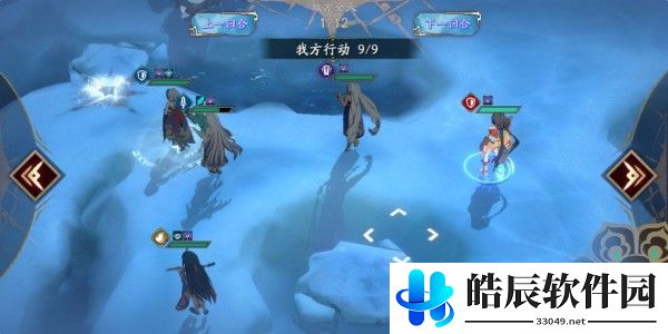 天地劫灵渊冰怎么打 50级灵渊冰打法