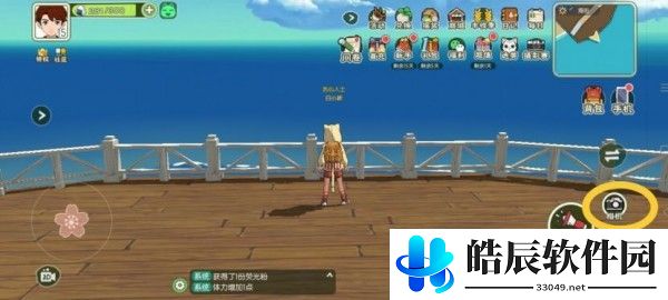 小森生活拍照功能在哪里 相机滤镜怎么用