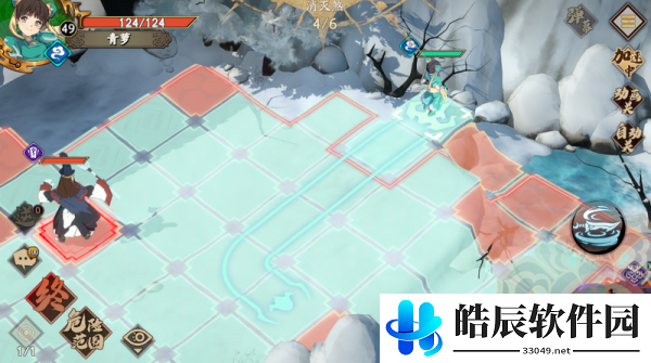 天地劫星槎支线任务攻略