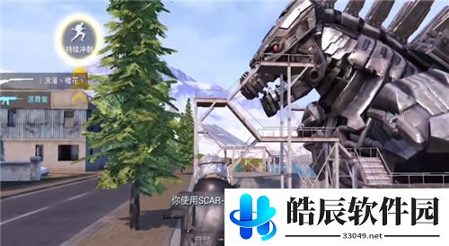 和平精英机械哥斯拉在哪 机械哥斯拉具体位置