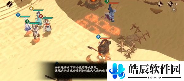 天地劫他地楼兰怎么过 他地楼兰完成攻略