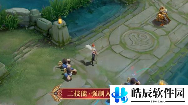 王者荣耀长安密探任务攻略