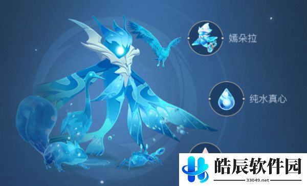原神潺潺向前任务怎么完成 潺潺向前任务攻略