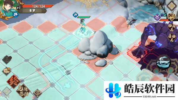 天地劫星槎支线任务攻略