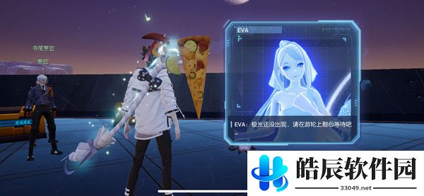 龙族幻想喵遇奇缘异闻怎么做 喵遇奇缘异闻攻略