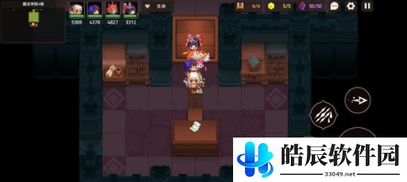 坎公骑冠剑罗拉日记在哪 罗拉日记位置介绍