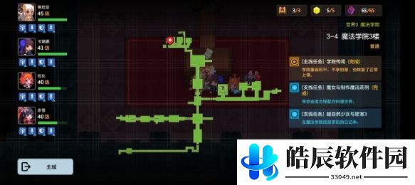坎公骑冠剑罗拉日记在哪 罗拉日记位置介绍