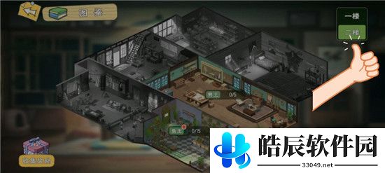 小森生活鲤鱼王在哪钓 鲤鱼王位置介绍