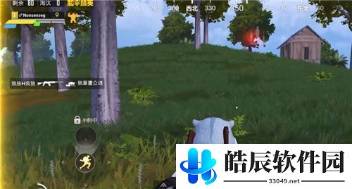 和平精英金刚结晶怎么用 哥斯拉结晶怎么用