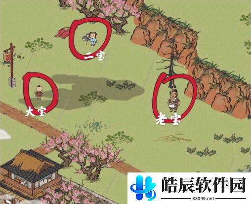 江南百景图鯉鱼汤怎么制作 鯉鱼汤获取攻略