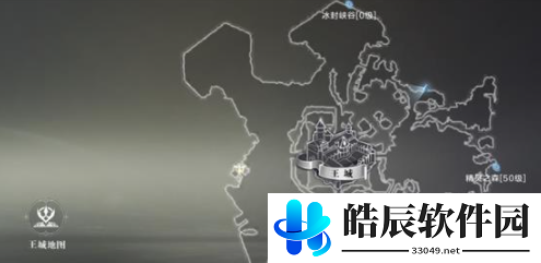 全民奇迹2说谎者任务怎么完成 隐藏说谎者任务攻略