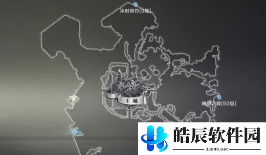 全民奇迹2说谎者任务怎么完成 隐藏说谎者任务攻略