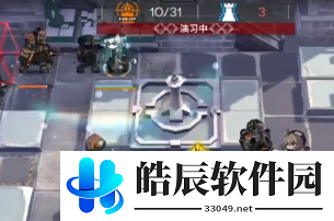 明日方舟WD-8单核镀层攻略 银灰带队低配打法
