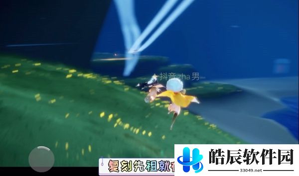 光遇4.22复刻先祖位置 4月22日红绒复刻先祖兑换表