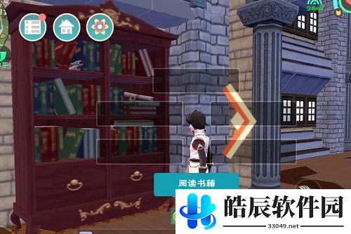 创造与魔法残页在哪 残页获取攻略