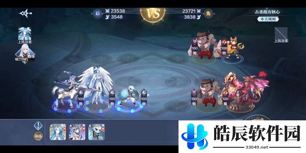 奥奇传说手游战术教室怎么过 战术教室高阶通关攻略