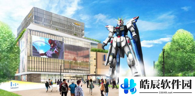 和平精英高达联动活动攻略 高达联动活动奖励