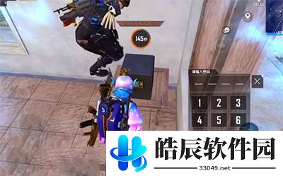 和平精英军事基地密码门在哪 军事基地密码介绍