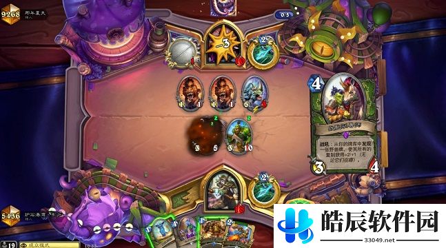 炉石传说贫瘠之地T7猎卡组怎么搭配