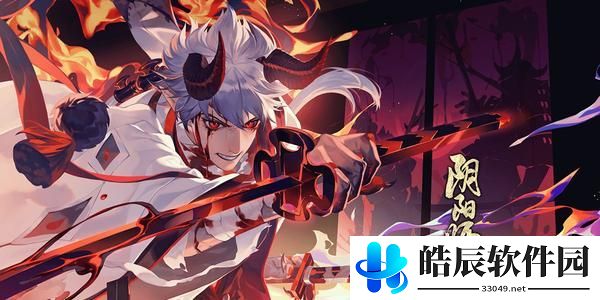 阴阳师魔神欲鬼阵容怎么搭配 魔神欲鬼高分阵容搭配推荐