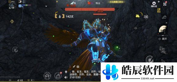 妄想山海丘狐怎么进化 丘狐进化条件介绍