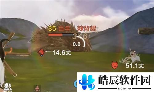 妄想山海发光的蛋有什么用 发光的蛋作用介绍