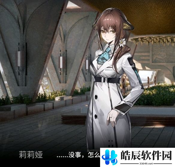 明日方舟路易莎是谁 路易莎角色介绍