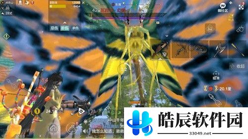 妄想山海幻蝶在哪个位置 幻蝶捕捉攻略