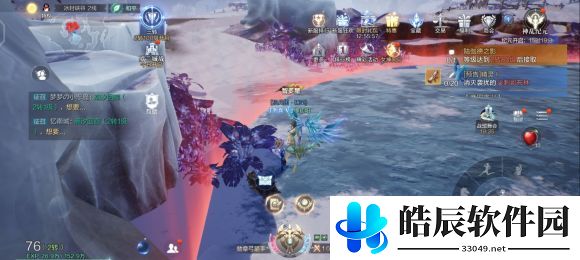 全民奇迹2厄里斯宝箱位置 厄里斯隐藏宝箱位置