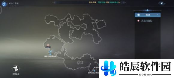 全民奇迹2怎么看坐标 位置坐标在哪看