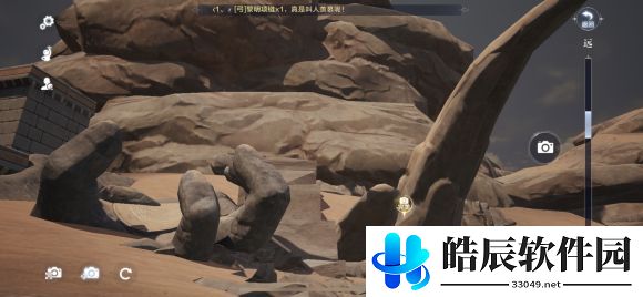 全民奇迹2创世录埋骨沙漠全坐标攻略