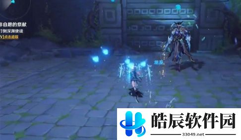 原神有隔阂的魂灵怎么过 有隔阂的魂灵打法攻略