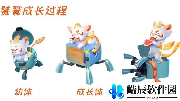 qq飞车手游饕餮宠物怎么获得 饕餮宠物技能介绍