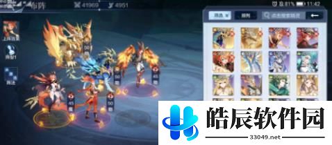 奥奇传说手游真元玄武第五层怎么打 真元玄武通关攻略