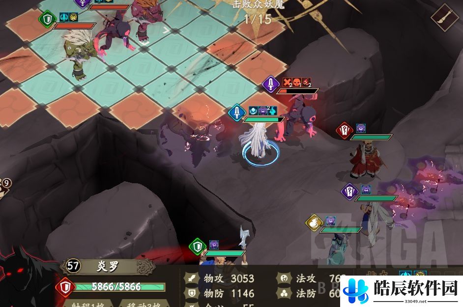 天地劫困难7-4怎么过 困难7-4通关攻略