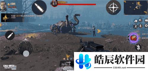 使命召唤手游恶灵毒蝎怎么打 恶灵毒蝎打法攻略