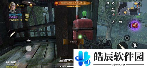 使命召唤手游变异狂潮电梯在哪 变异狂潮电梯零件怎么修