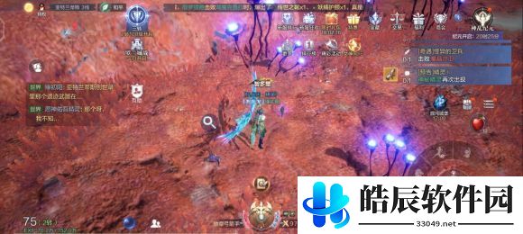 全民奇迹2落难者在哪 落难者任务攻略