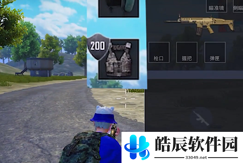 和平精英飞艇召回卡有什么用 飞艇召回卡怎么用