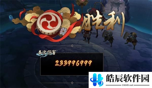 阴阳师魔神征伐源赖光怎么打 魔神征伐源赖光篇阵容搭配
