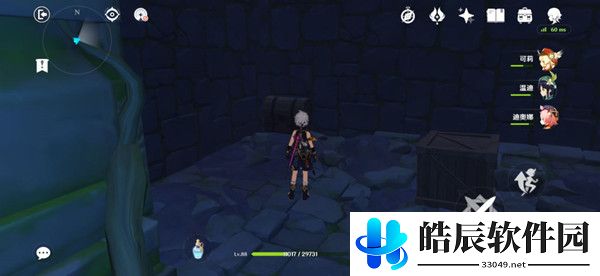 原神深渊的诱惑宝箱在哪 深渊的诱惑隐藏宝箱位置