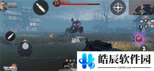 使命召唤手游恶灵毒蝎怎么打 恶灵毒蝎打法攻略