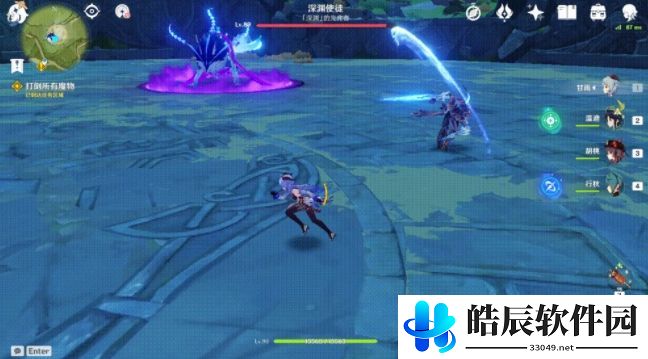 原神深渊使徒激流boss怎么打 深渊使徒激流boss打法攻略