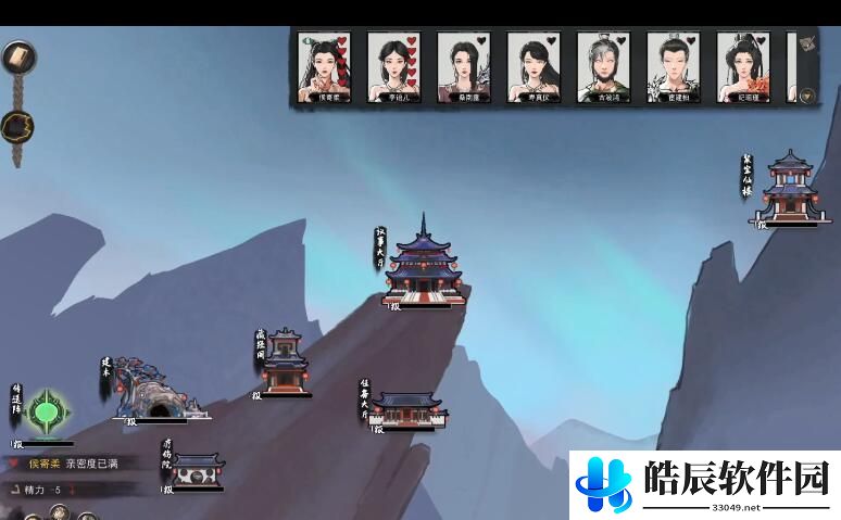 鬼谷八荒牛头人怎么进阶 牛头人进阶攻略