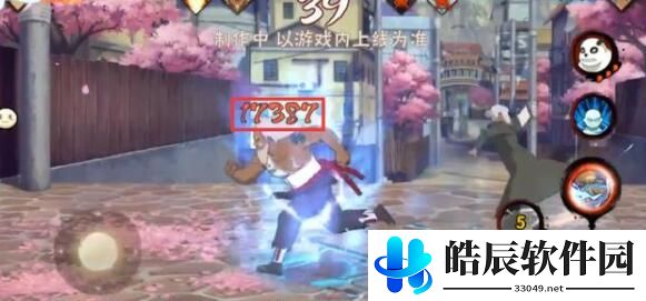 火影忍者手游最强之铠怎么打 最强之铠高分通关攻略