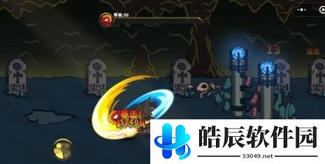 勇士拯救计划怎么免广告 广告消除攻略