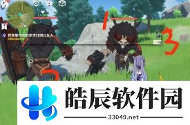 原神追求极致成就攻略 追求极致成就怎么达成