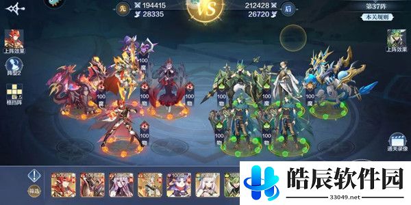 奥奇传说手游复活药在哪买 复活药水获取攻略